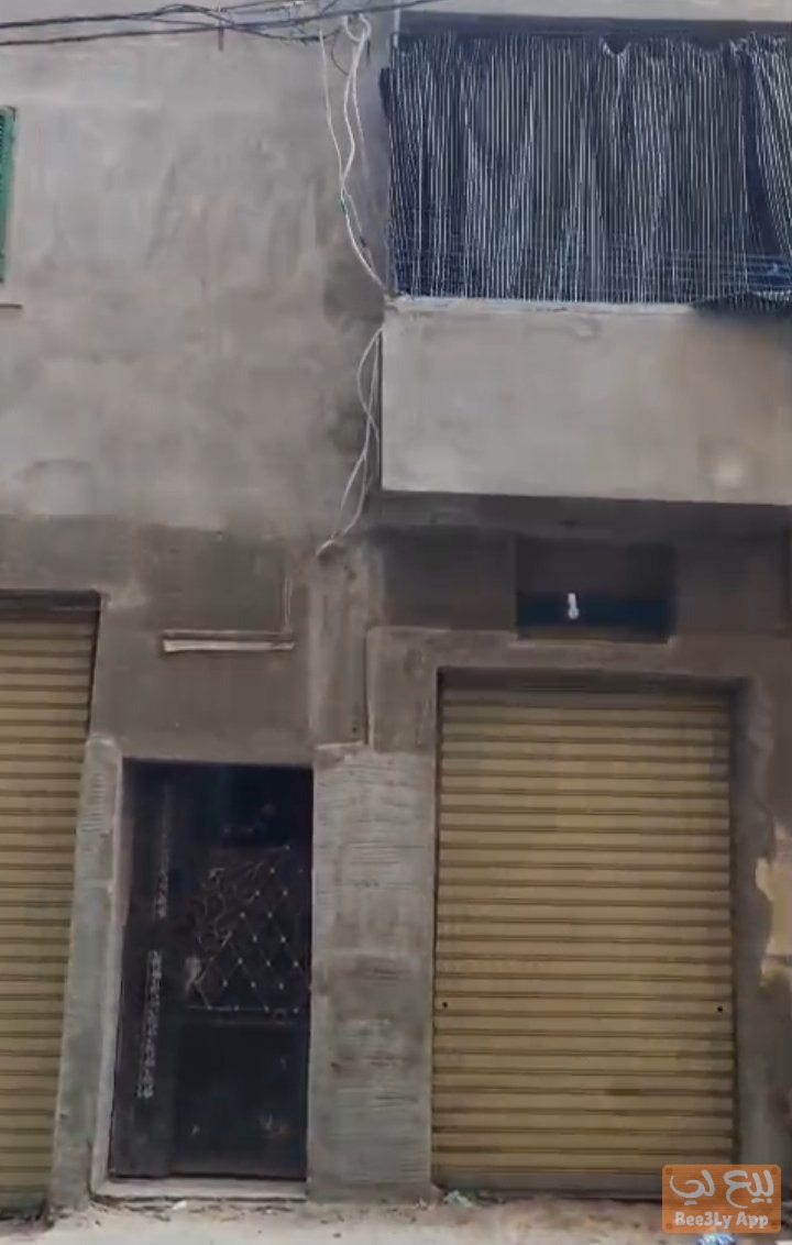 بيت من بابو محلان و شقه 2