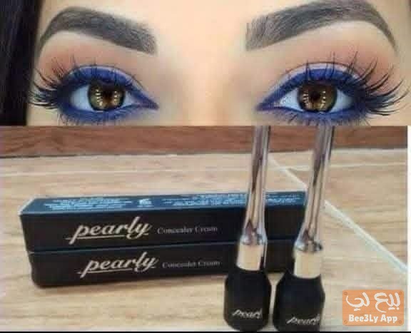 معروض ماي واي 2