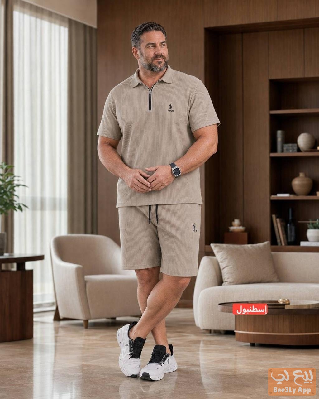 أنسومبل رجالي ممتاز 2