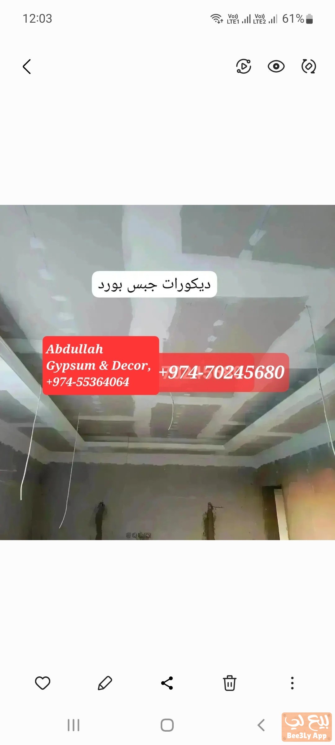 Gypsum Board Decor on Ceiling,Partition,Paint,Wpc Wall Panel,Grc & Wall Moulding Work etc 1
