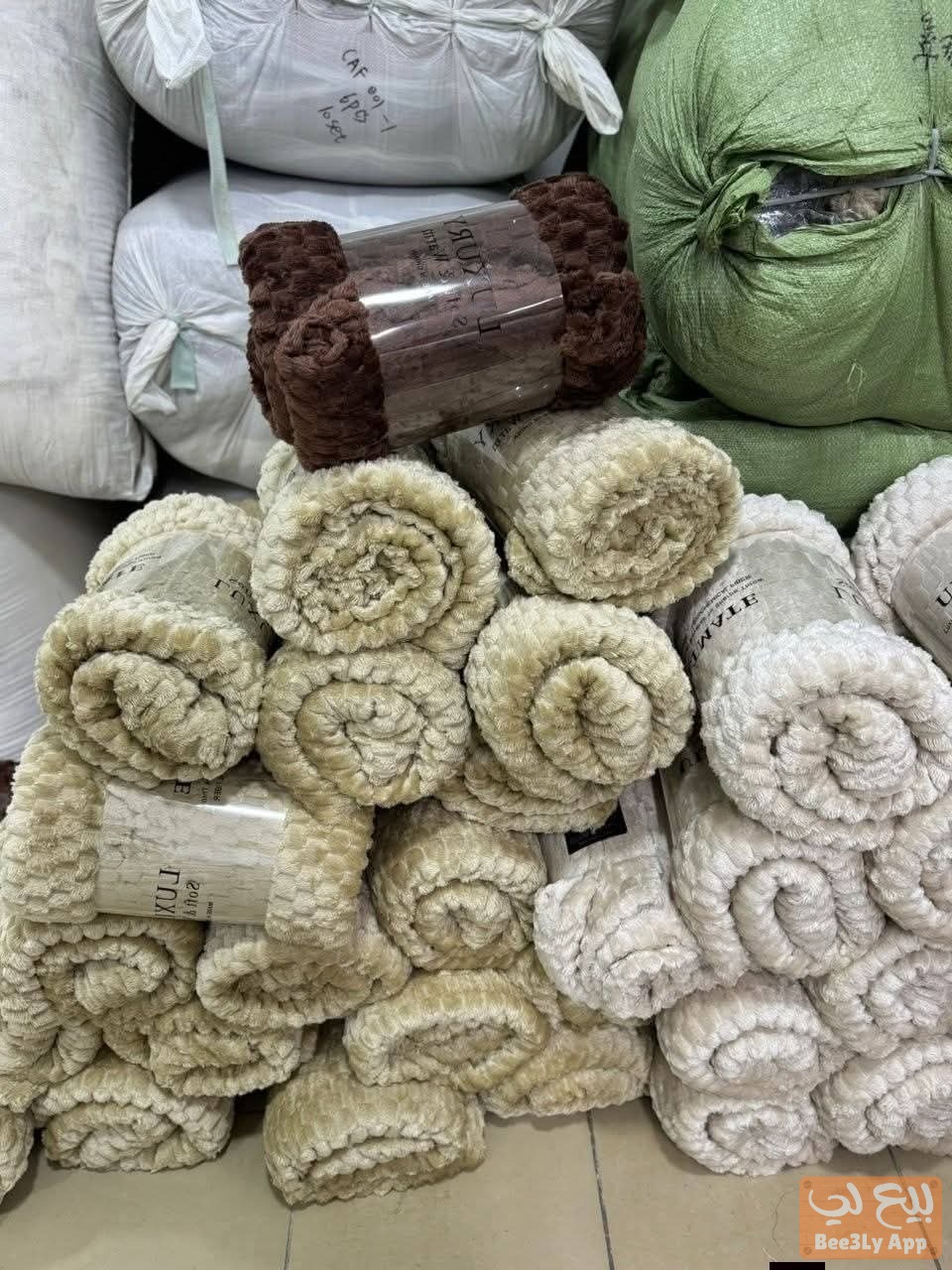 لمسة بيتك المفروشات 2