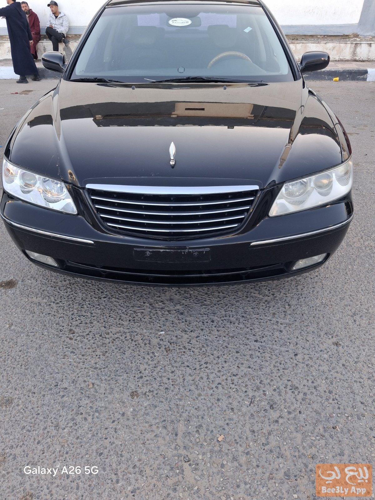 ازير لي بيع جمرك رسالة مفتوحة خالية من قص وتشطيب 1
