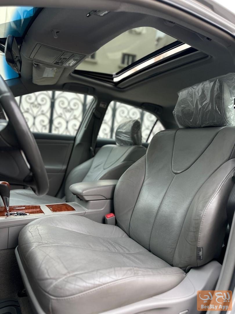 غالي 2