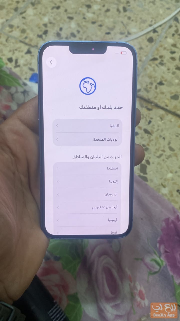 للبيع ايفون 13 نضيف كلش مقفول ايكلود 2