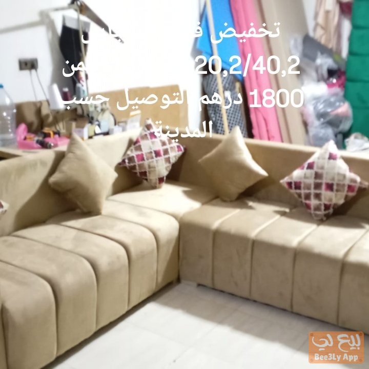 فوتيات 1