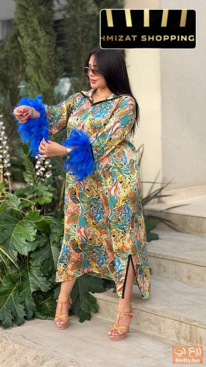 جلابة ديال ريش 1