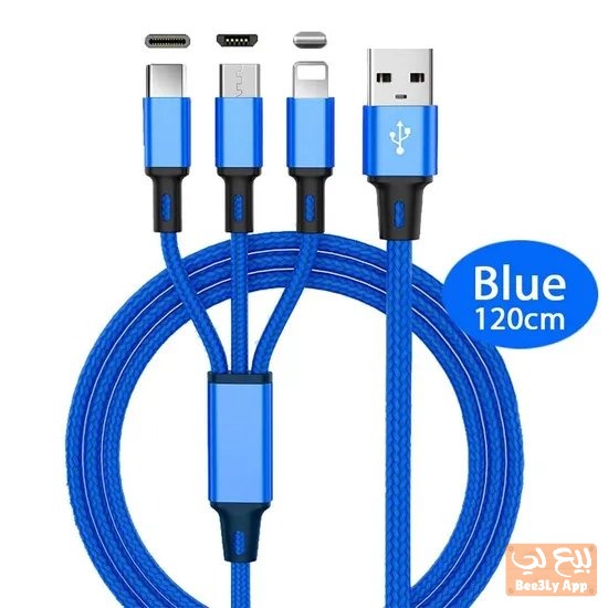 كابل شحن ثلاثي متعدد الرؤوس، بلون أزرق، يحتوي على منافذ ‎Type-C‎ و‎Micro USB‎ و‎Lightning‎، بغطاء نا 1