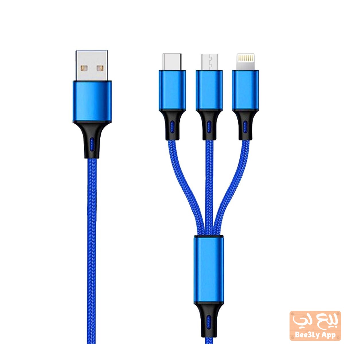 كابل شحن ثلاثي متعدد الرؤوس، بلون أزرق، يحتوي على منافذ ‎Type-C‎ و‎Micro USB‎ و‎Lightning‎، بغطاء نا 2