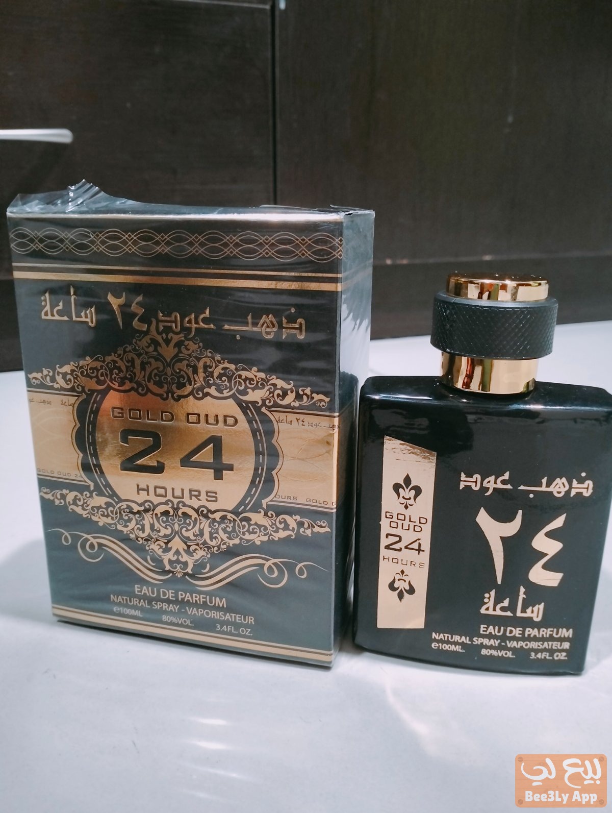 عطر عود جولد 24 ساعة (Gold Oud 24 Hours)، عطر فاخر شرقي يتميز برائحة دافئة وجميلة جدّا  وثباته قوي 1