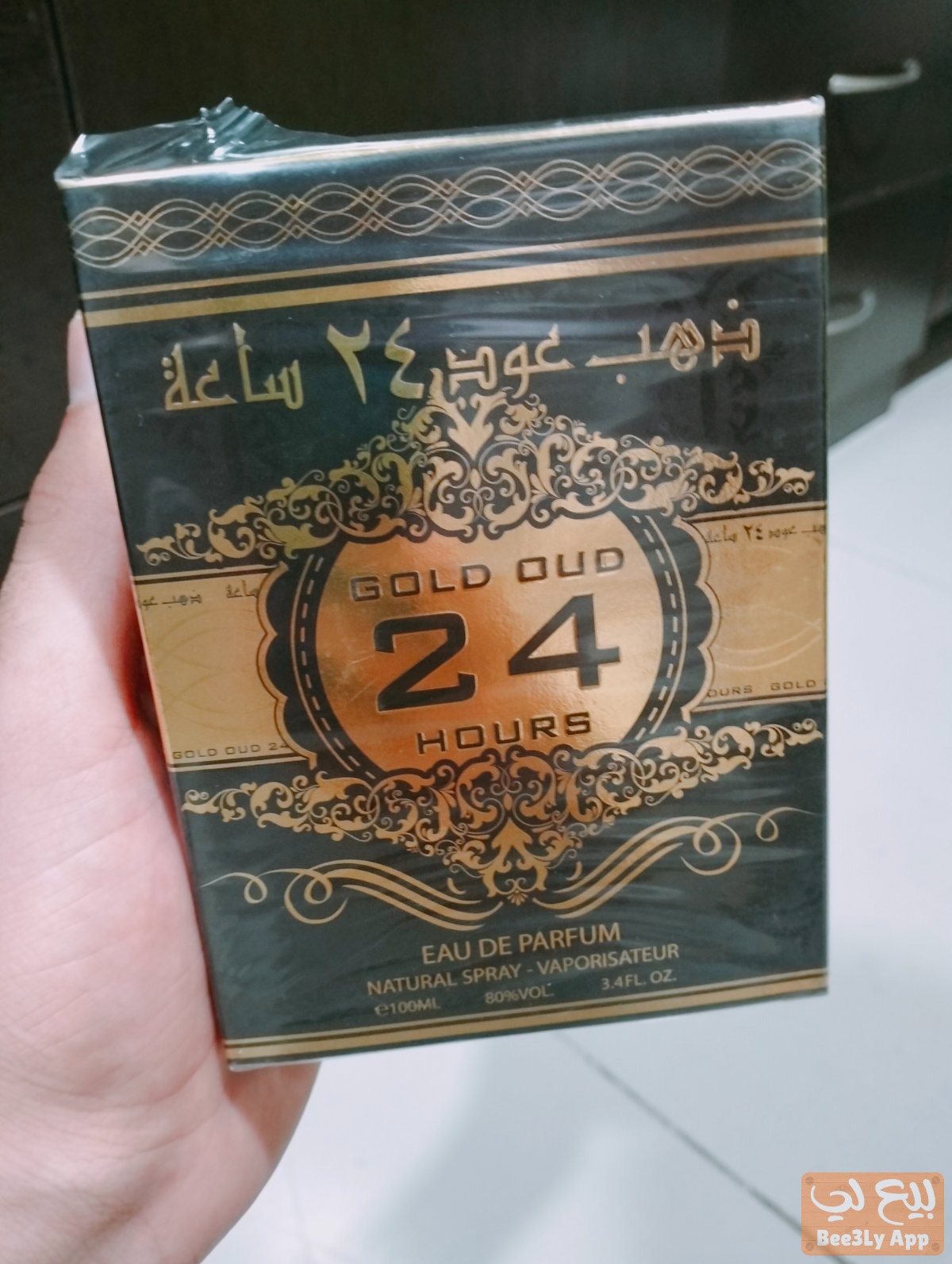 عطر عود جولد 24 ساعة (Gold Oud 24 Hours)، عطر فاخر شرقي يتميز برائحة دافئة وجميلة جدّا  وثباته قوي 2