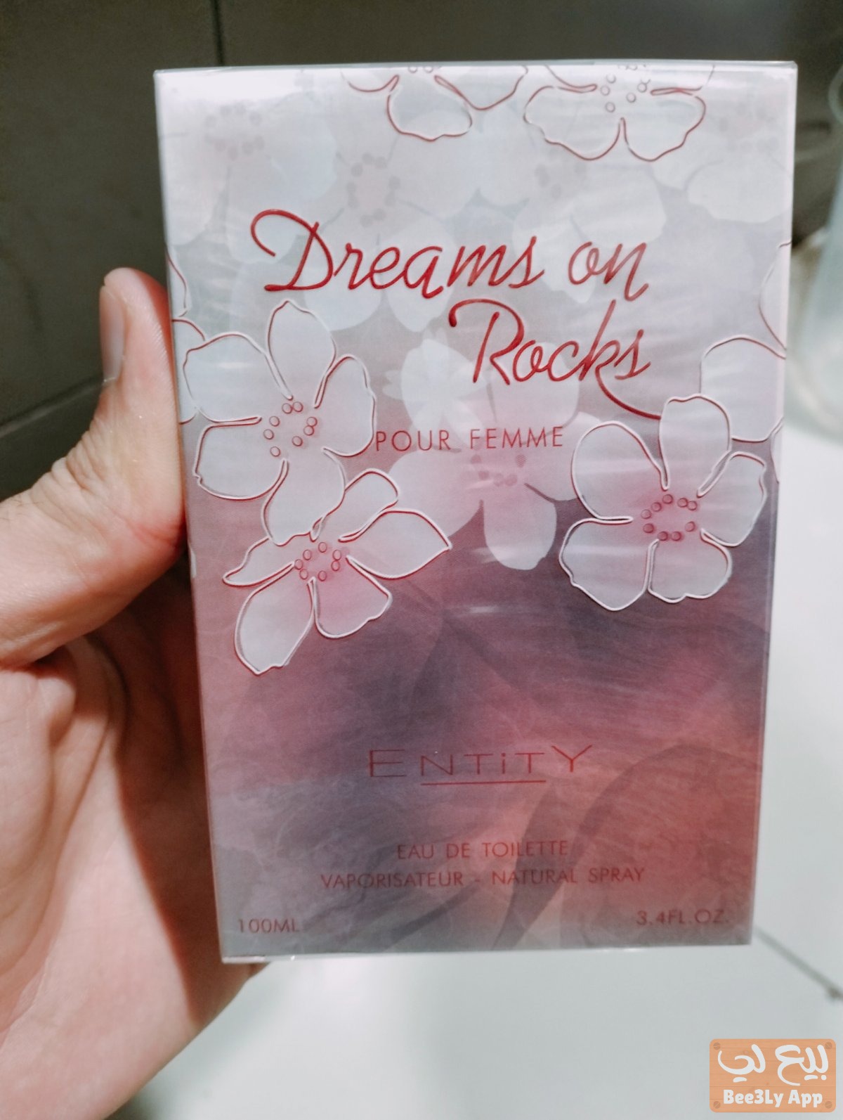 عطر Dreams on Rocks أنثوي ناعم، رائحته زهريّة منعشة مع لمسة فواكه خفيفة، يناسب الاستخدام اليومي ويعط 1
