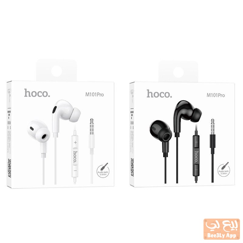 سمّاعة خيط ممتازة..  15 درهما   Excellent wired headphones...  15 dirhams 1