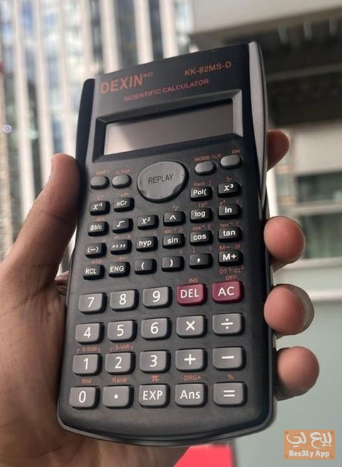 الة حاسبة علميّة ممتازة..  25 درهما  An excellent scientific calculator...  25 dirhams 1