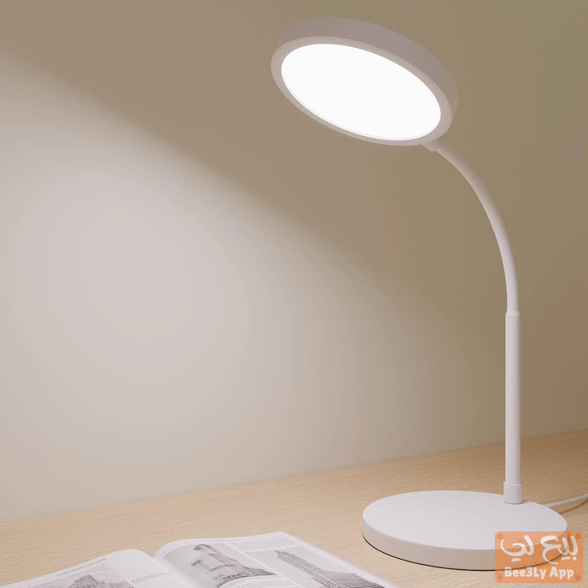 مصباح طاولة للقراء اللّيليّة بثلاثة أوضاع ألوان قابلة للتعديل   25 درهما   Nighttime reading lamp wi 1