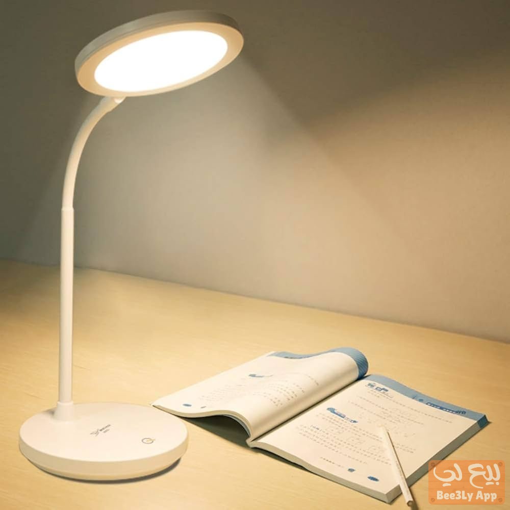 مصباح طاولة للقراء اللّيليّة بثلاثة أوضاع ألوان قابلة للتعديل   25 درهما   Nighttime reading lamp wi 2