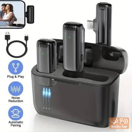 ميكروفون ممتاز لتصوير الفيديوهات باحترافيّة.. نوعيّة ممتازة ..  65 درهما  Excellent microphone for p 2
