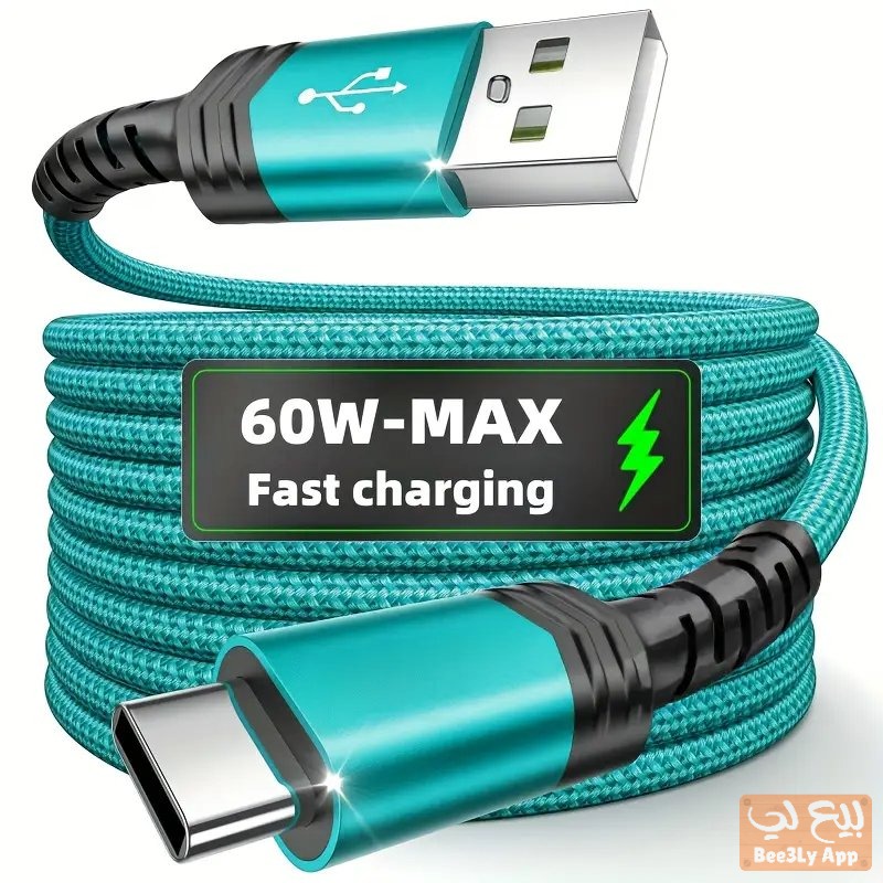 كابل شحن سريع ، typ-C / USB   15 درهما  Fast charging cable, type-C/USB   15 aed 1