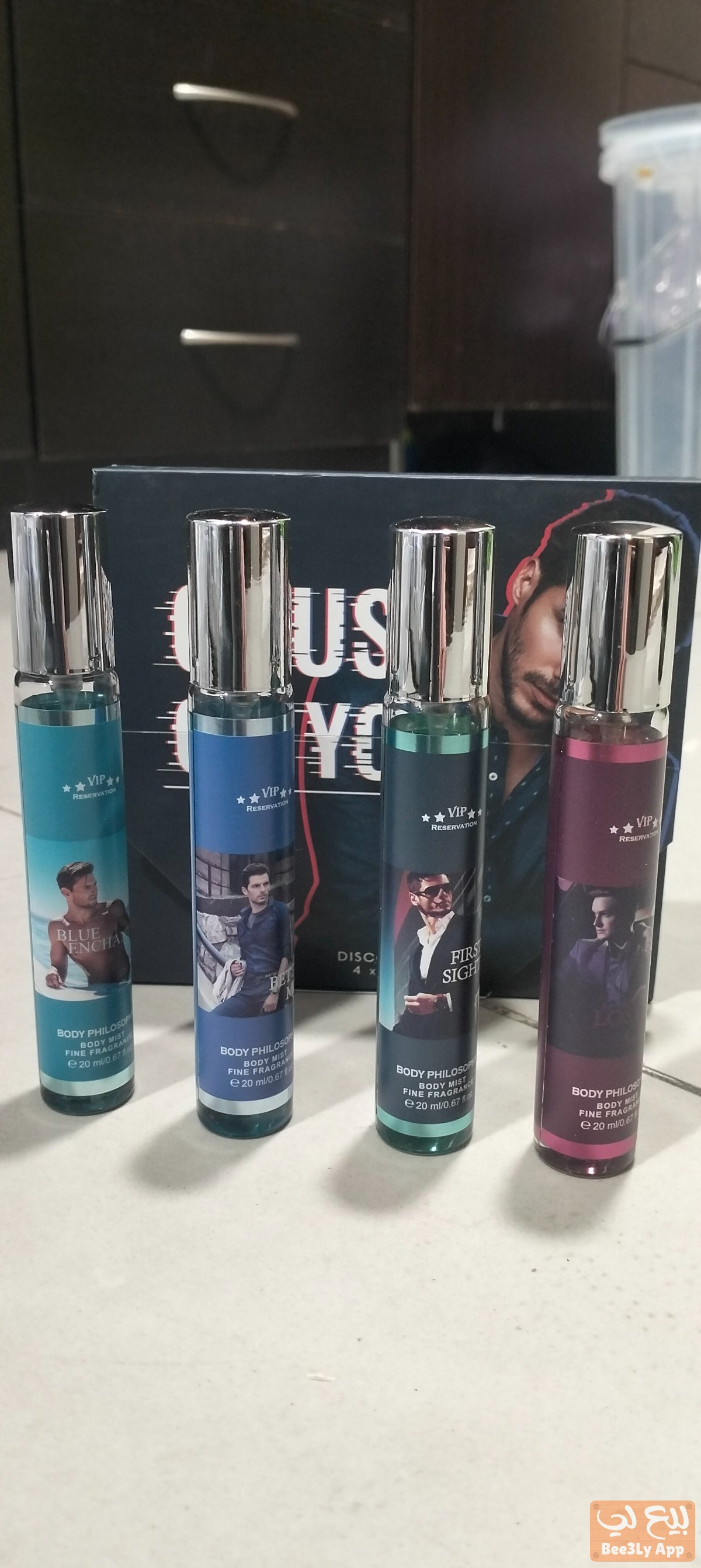مجموعة عطور crush on you , متكوّنة من 4 عطور مختلفة وجميلة  فقط 20 درهما  The Crush On You fragrance 1