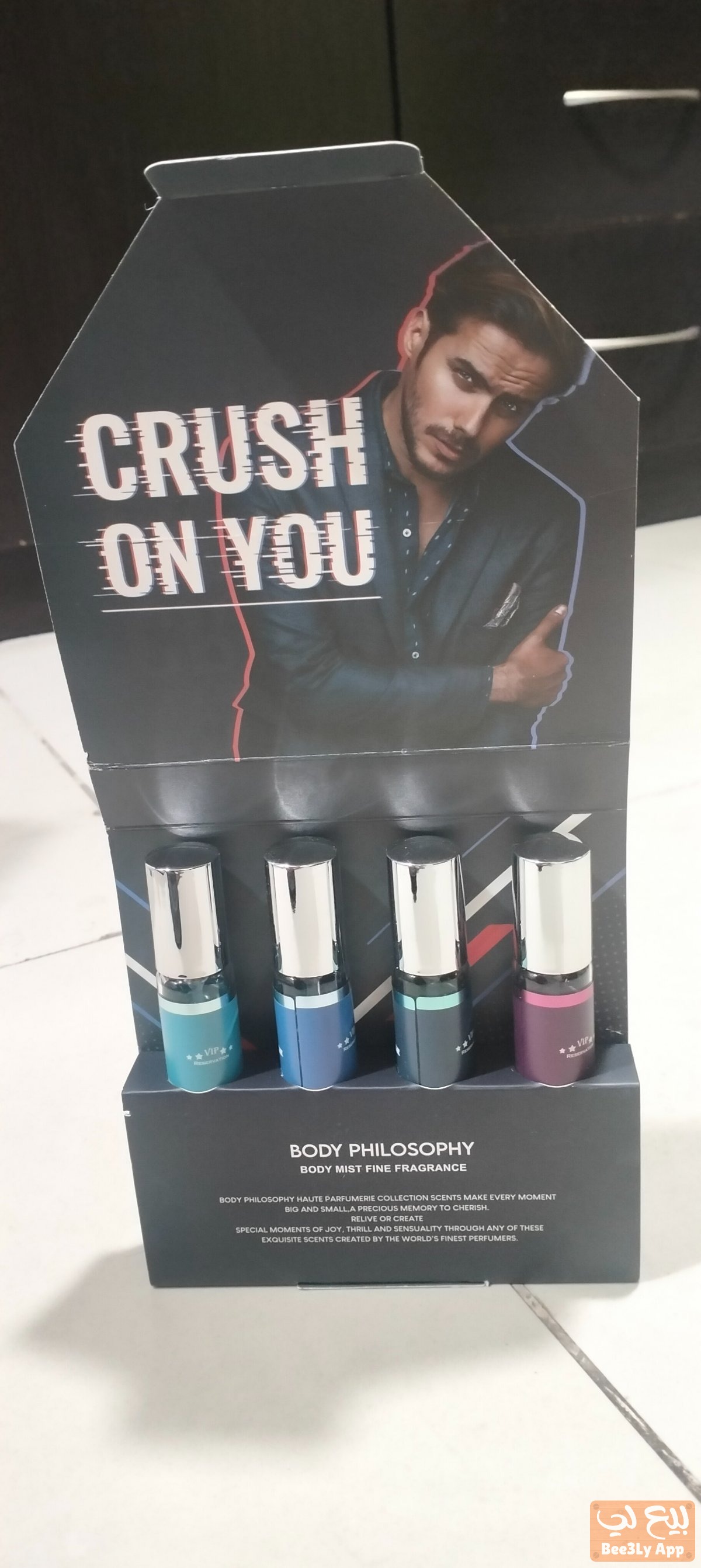 مجموعة عطور crush on you , متكوّنة من 4 عطور مختلفة وجميلة  فقط 20 درهما  The Crush On You fragrance 2