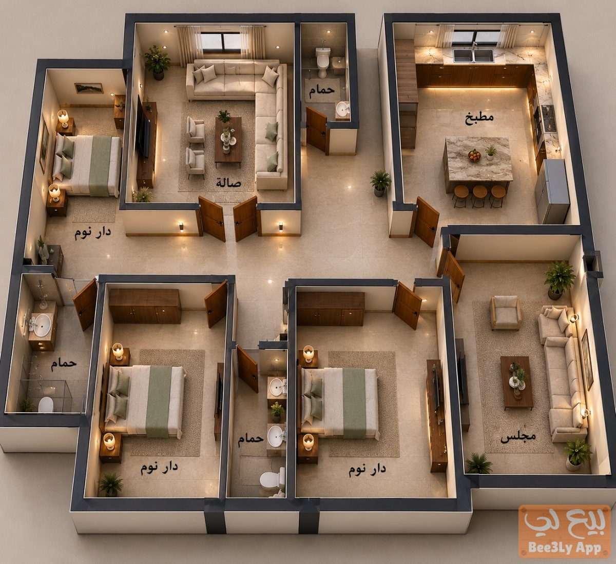 القطيط للهندسة المعمارية 1