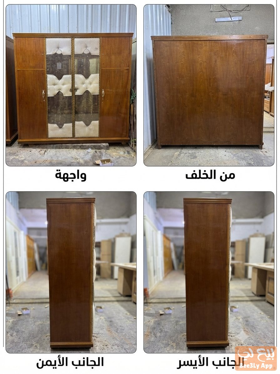 كنتور مستخدم 1