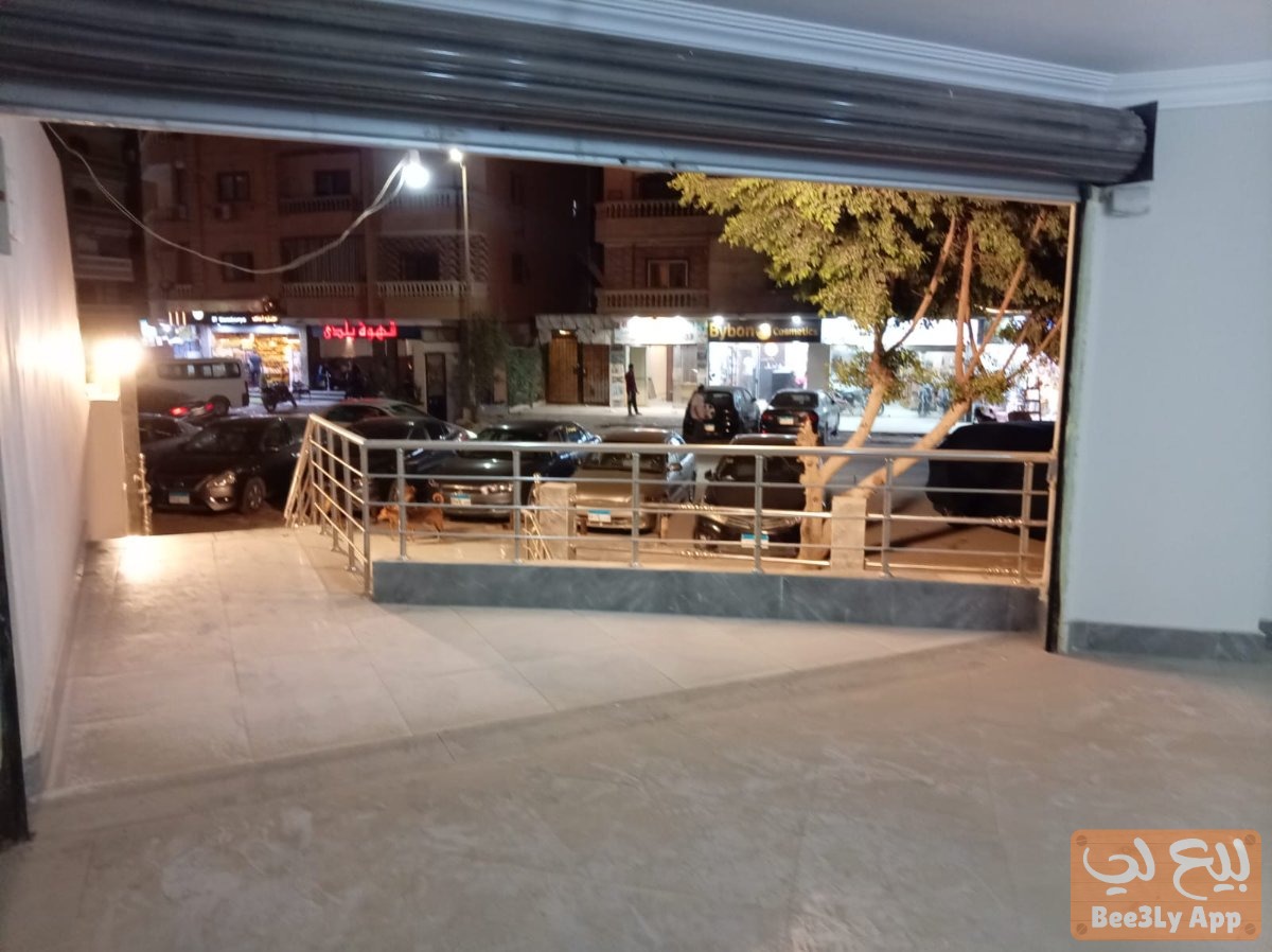 محل للايجار بحدائق الاهرام 1