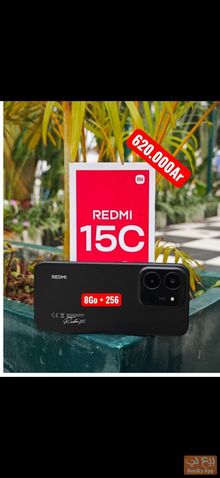 هاتف Xiaomi Redmi 15C يأتي بتصميم عملي وأداء مناسب للاستخدام اليومي، مع شاشة كبيرة وبطارية قوية توفر 2