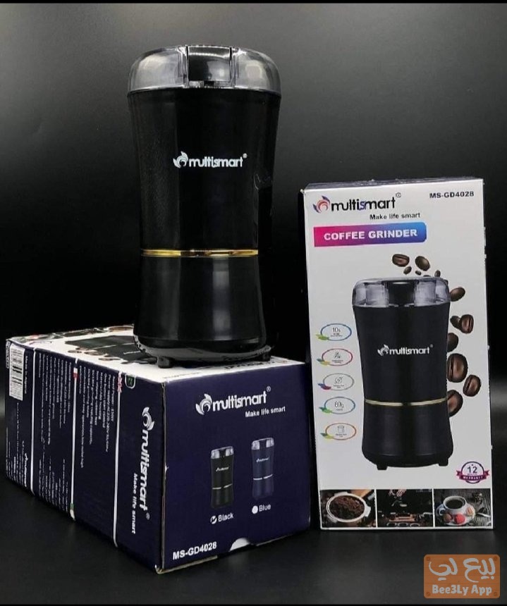 مطحنة القهوة multismart 2