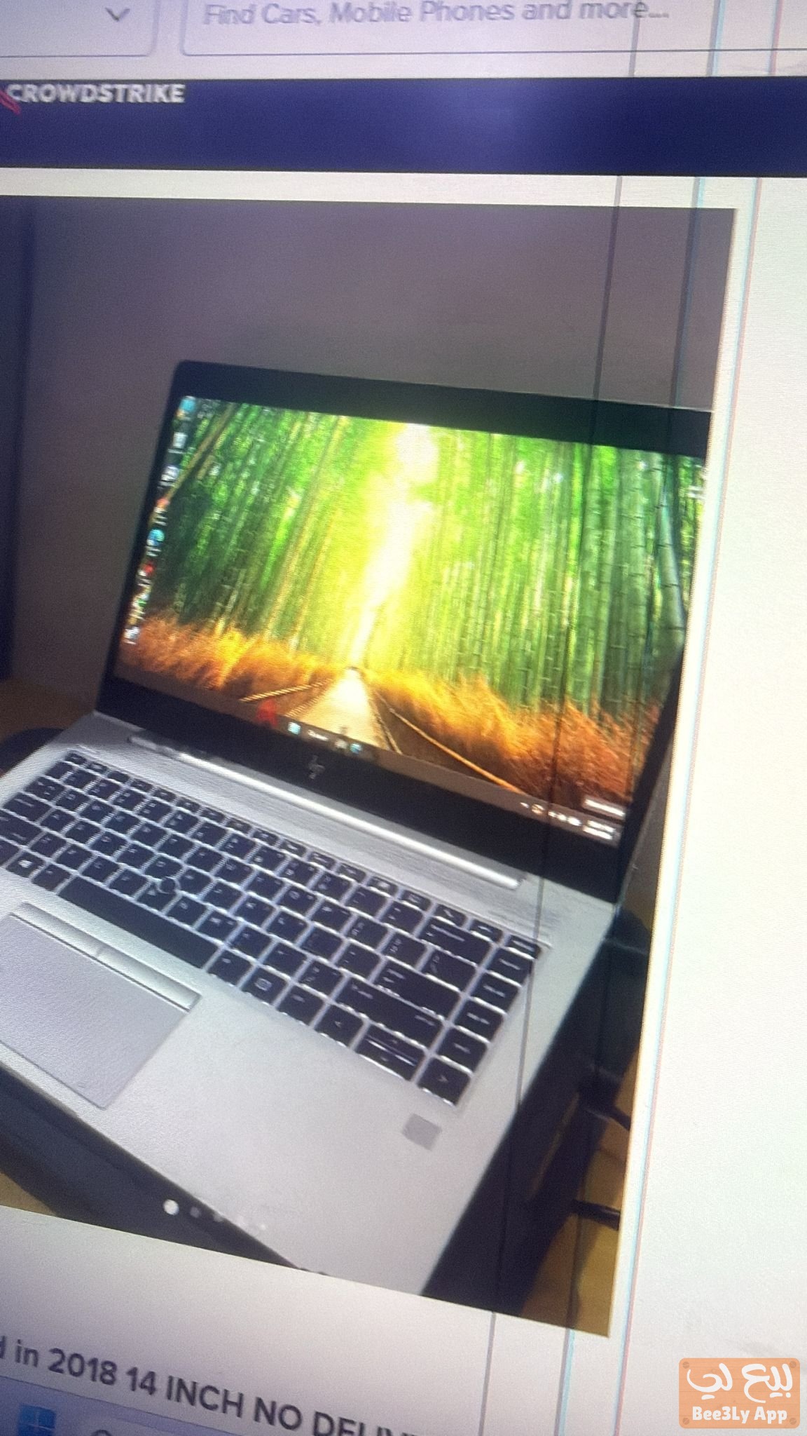 HP Elite book 745 G5 للبيع اخره ٨٠ دينار 1