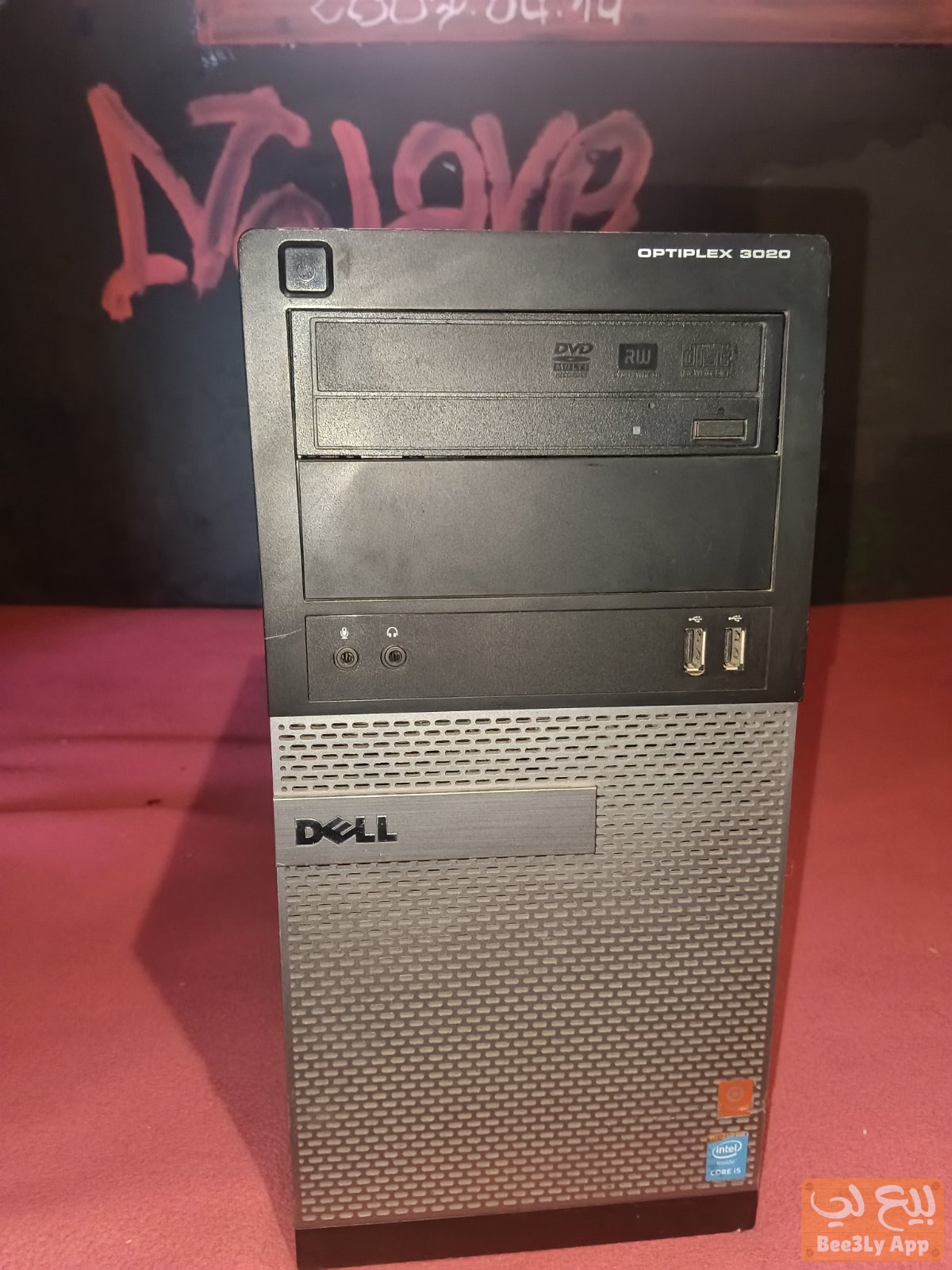 Pc i5 8G ram 500G disk Dur deel 1