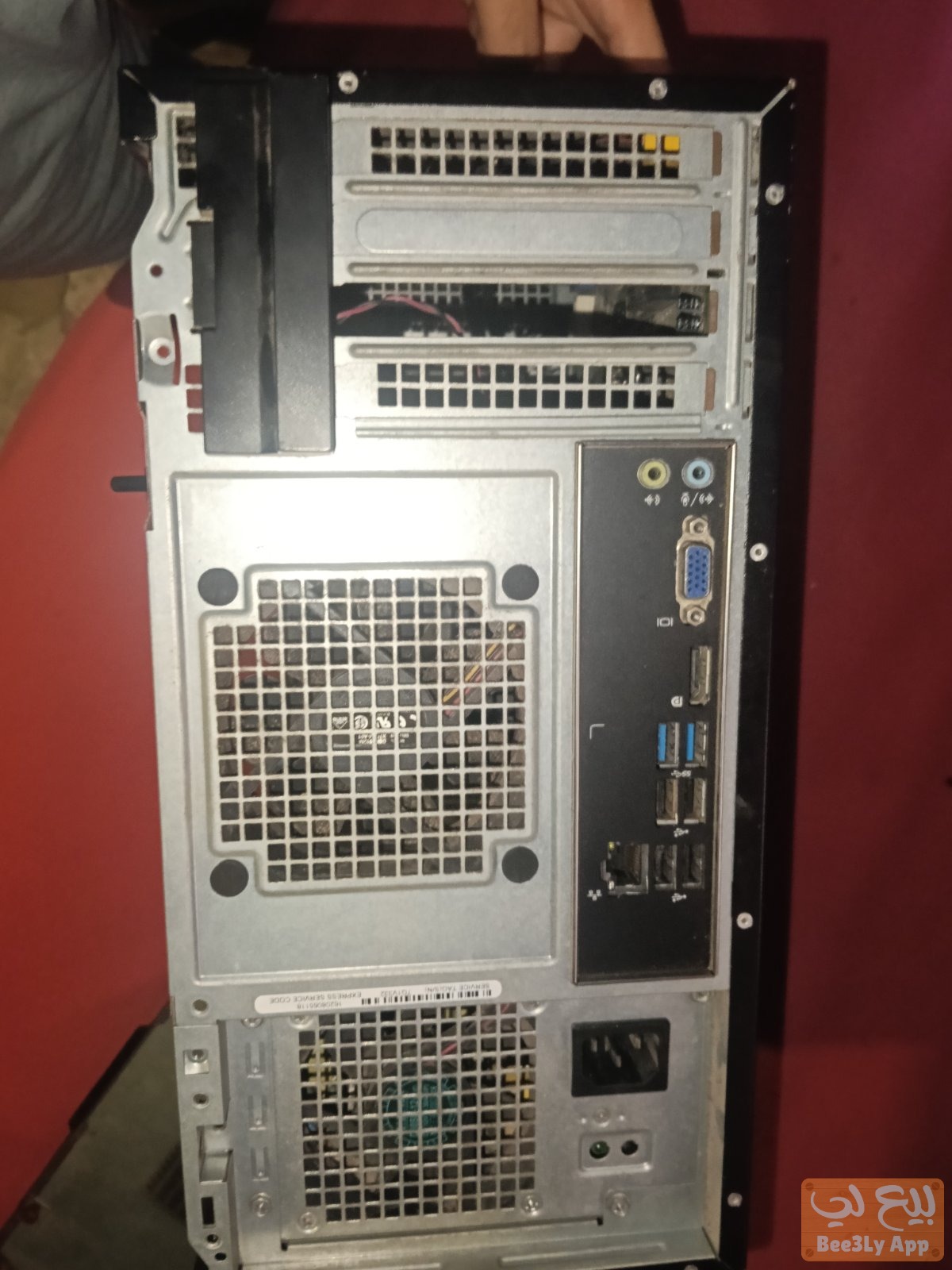 Pc i5 8G ram 500G disk Dur deel 2