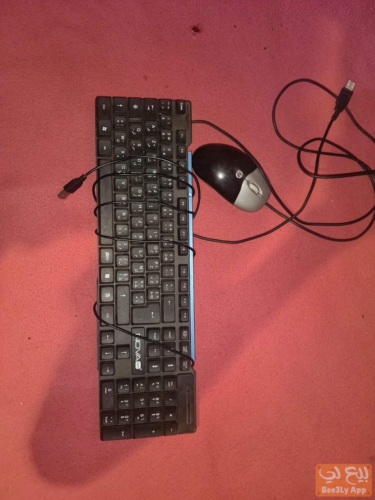 Disk Dur 500G hdd + klavi + sori 1