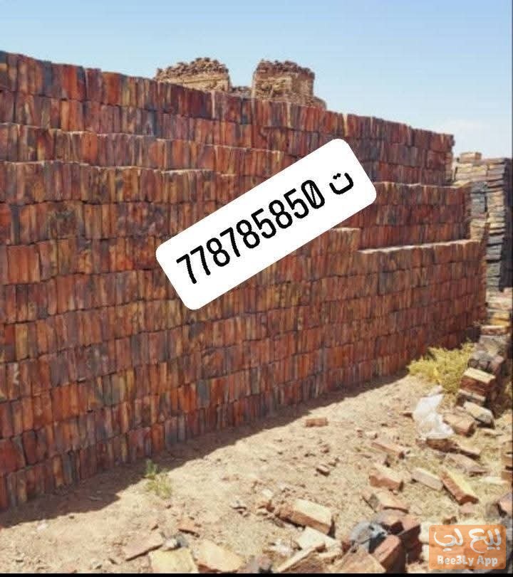 مصنع أبو أصيل لبيع الياجور 1