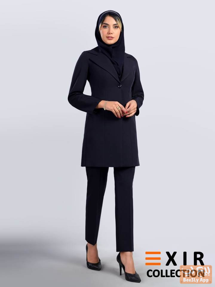 اکسیر 1