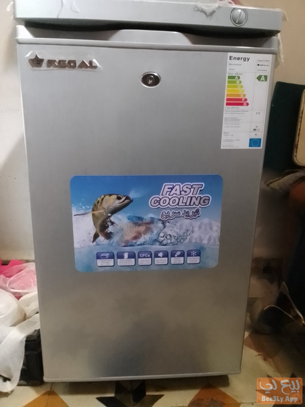 Frigo étagère tout noeuf 1