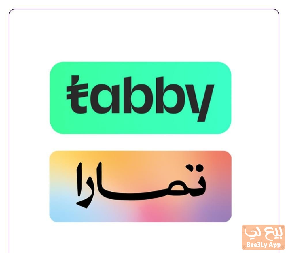 تمارا او تابي 1