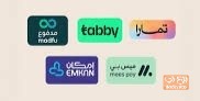 سلفه تمارا او تابي او مدفوع او ميس باي او امكان 1