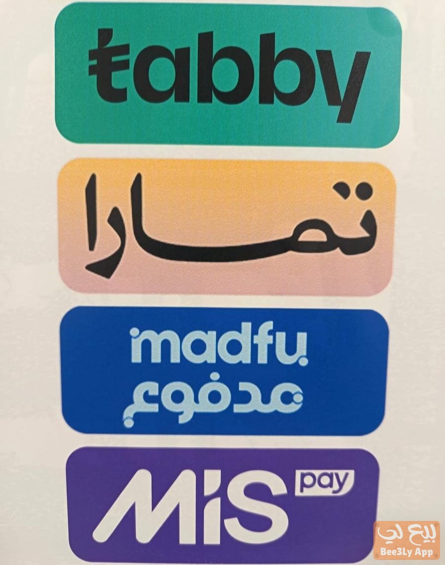 سيوله ميس باي وتابي ومدفوع وتمارا 1