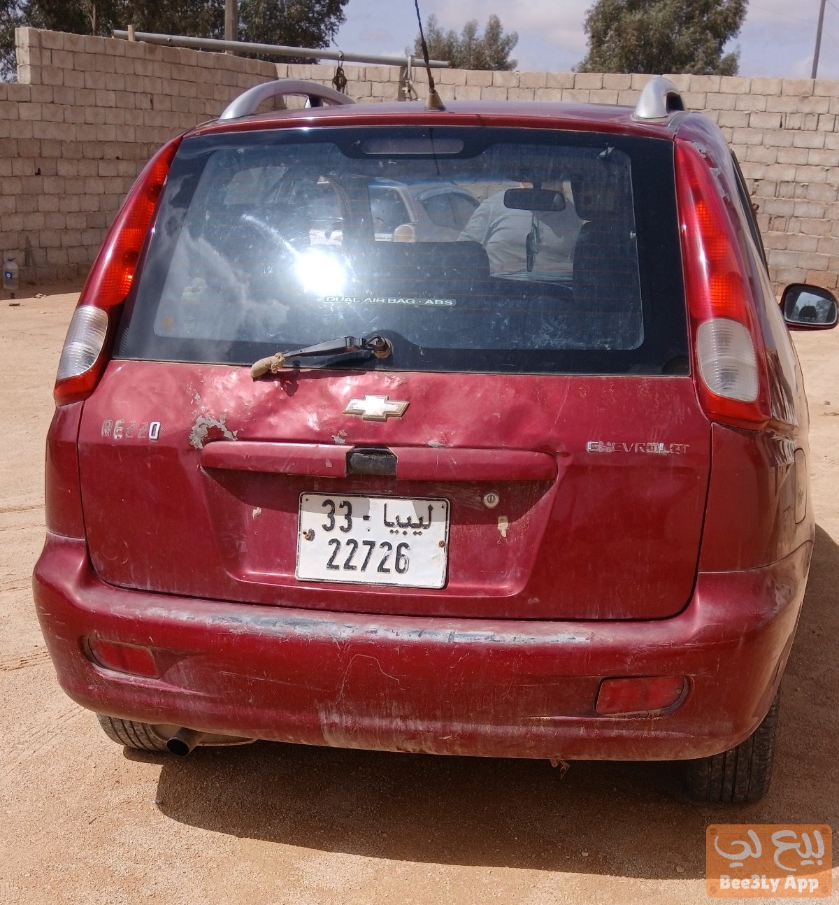 شفرليت تاكوما 2
