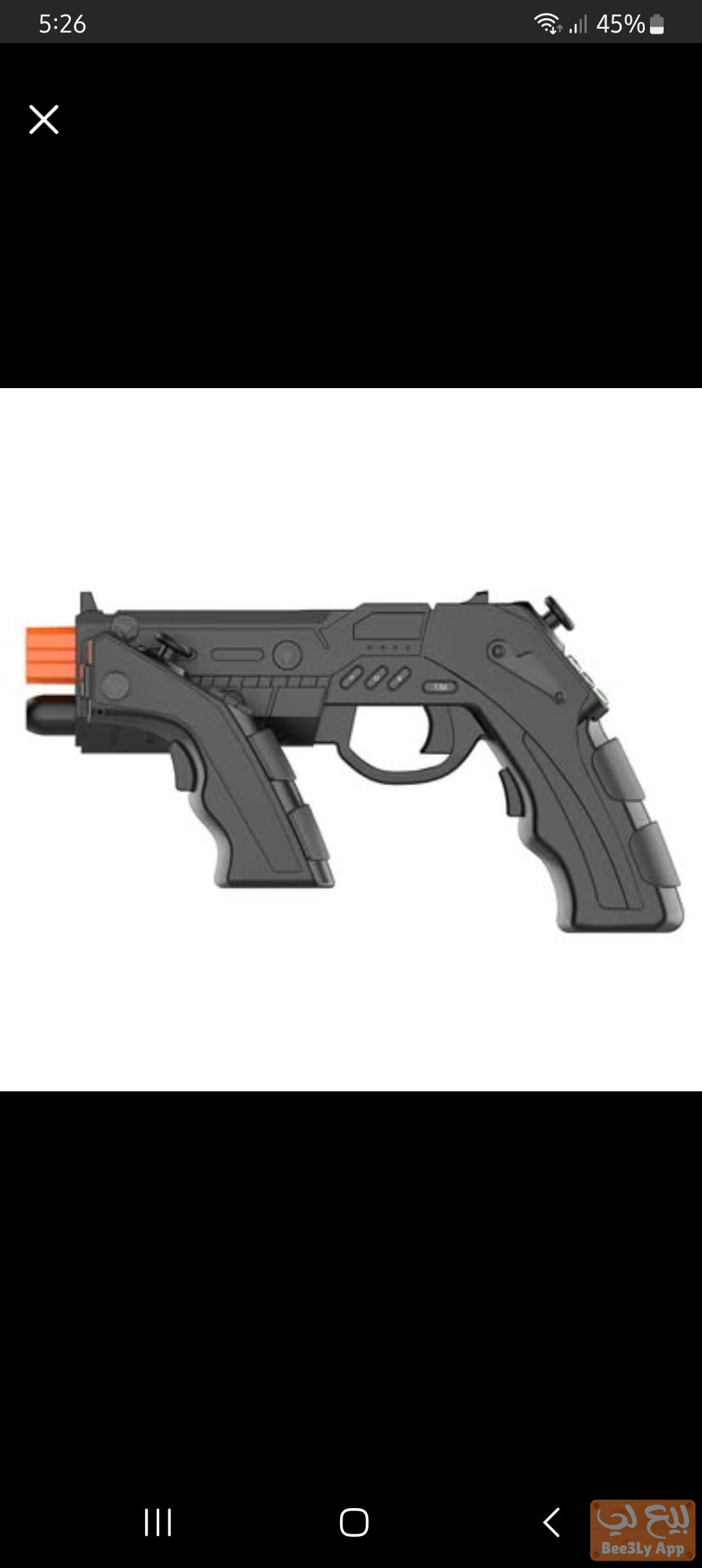 IPEGA wireless GUN model 9057 1
